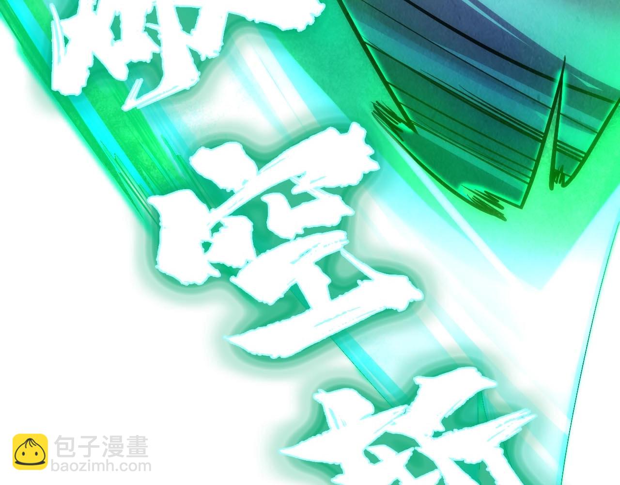 第27话 玄兵123