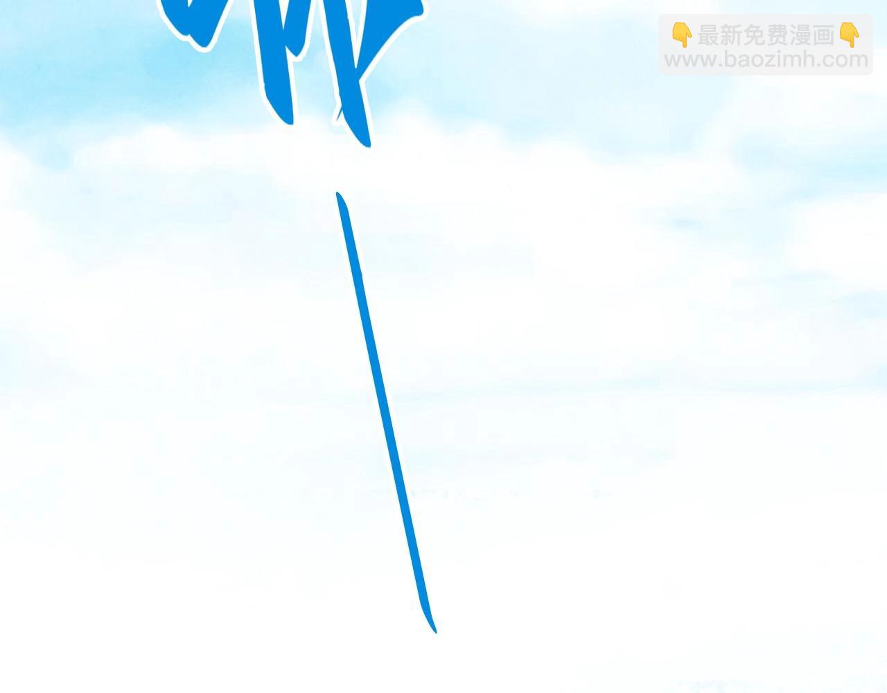 第27话 玄兵21