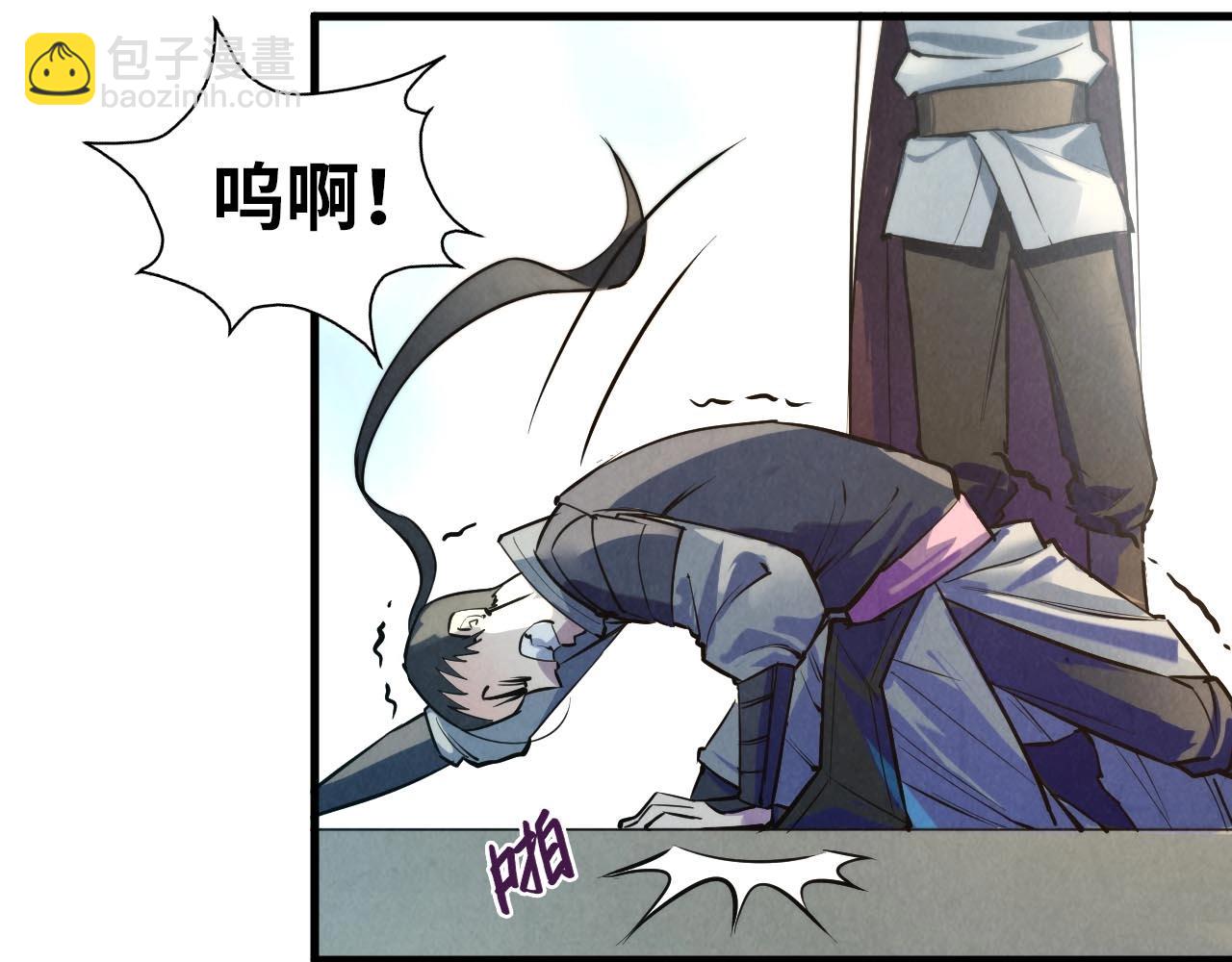 第27话 玄兵26