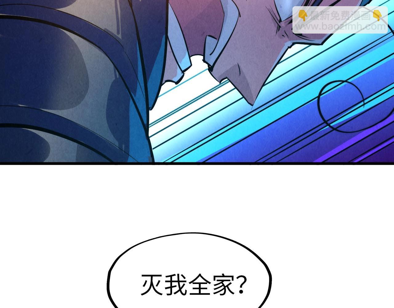 第27话 玄兵28