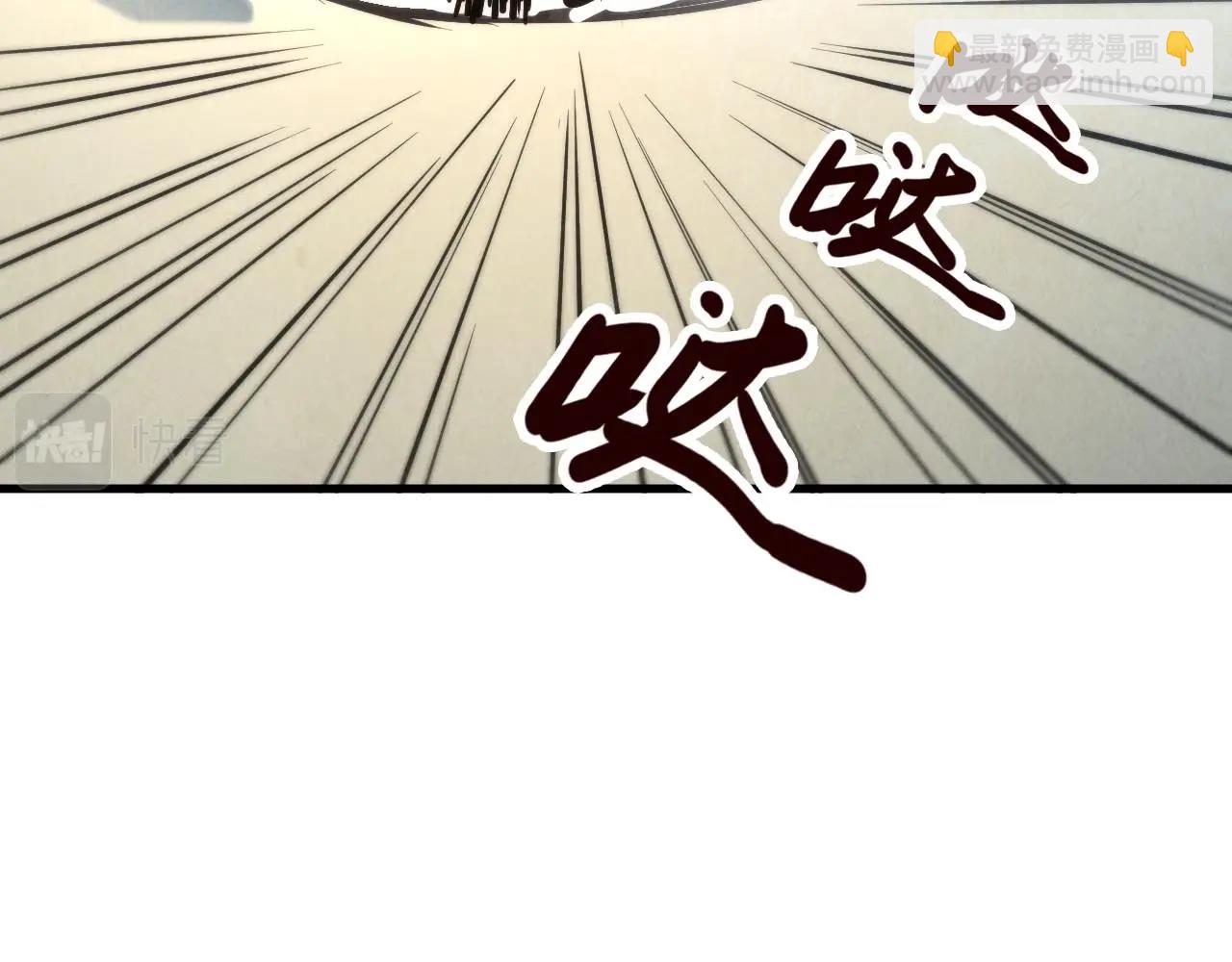 第27话 玄兵39