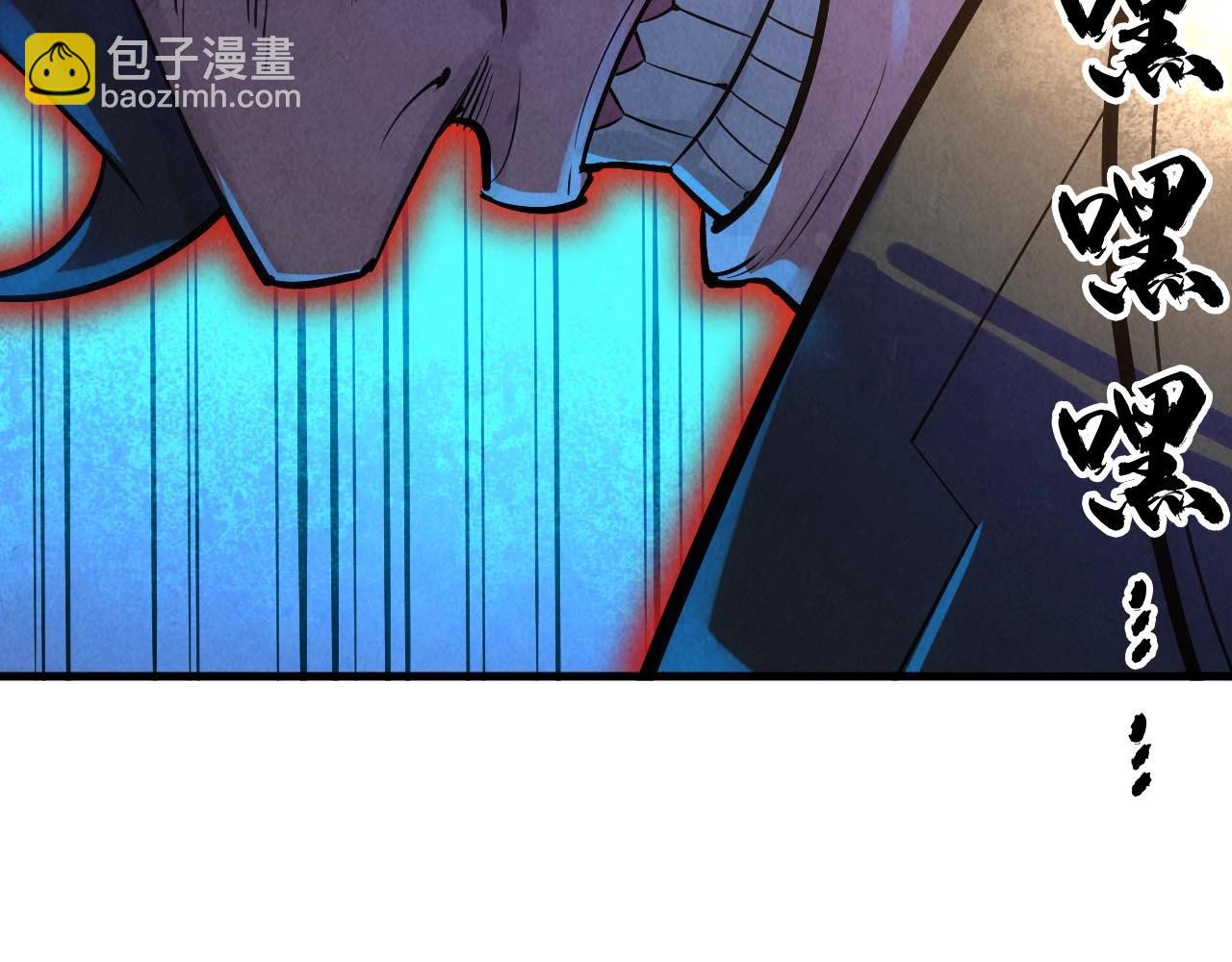 第27话 玄兵69