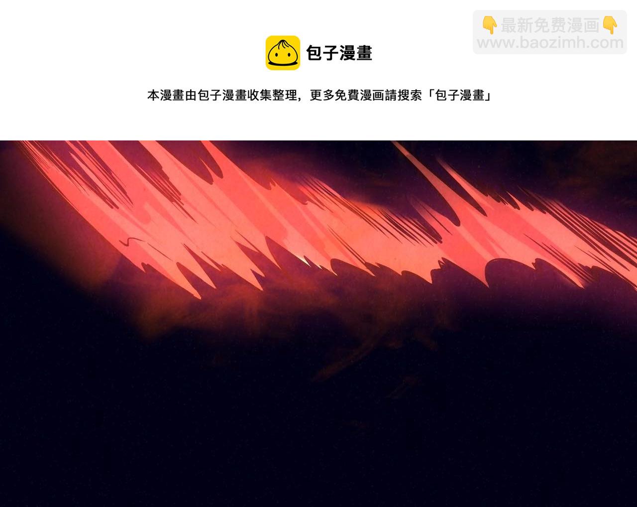 第27话 玄兵82