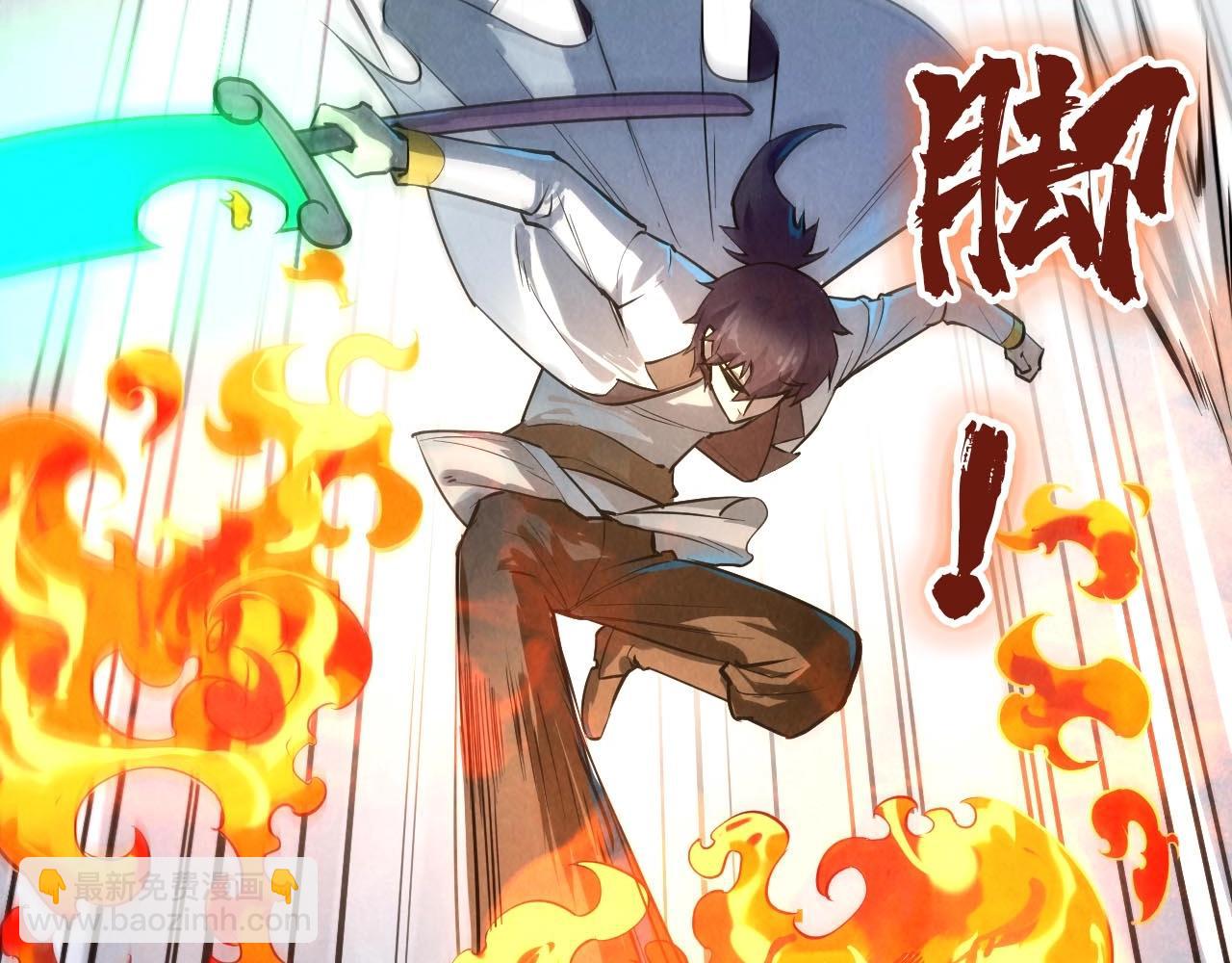 第27话 玄兵86