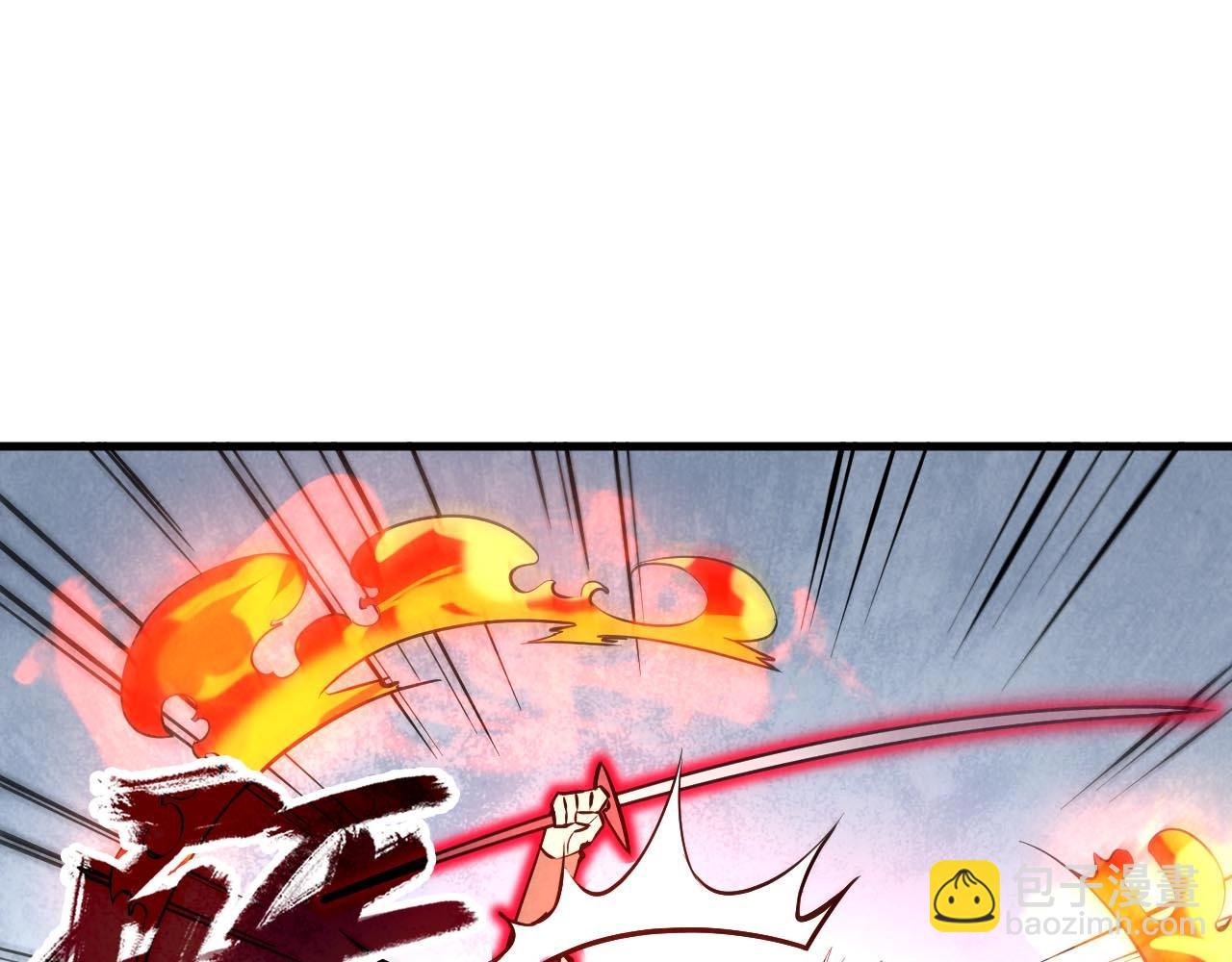 第27话 玄兵89