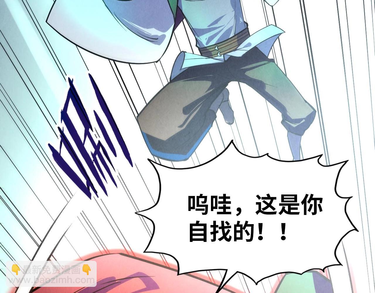 第27话 玄兵93