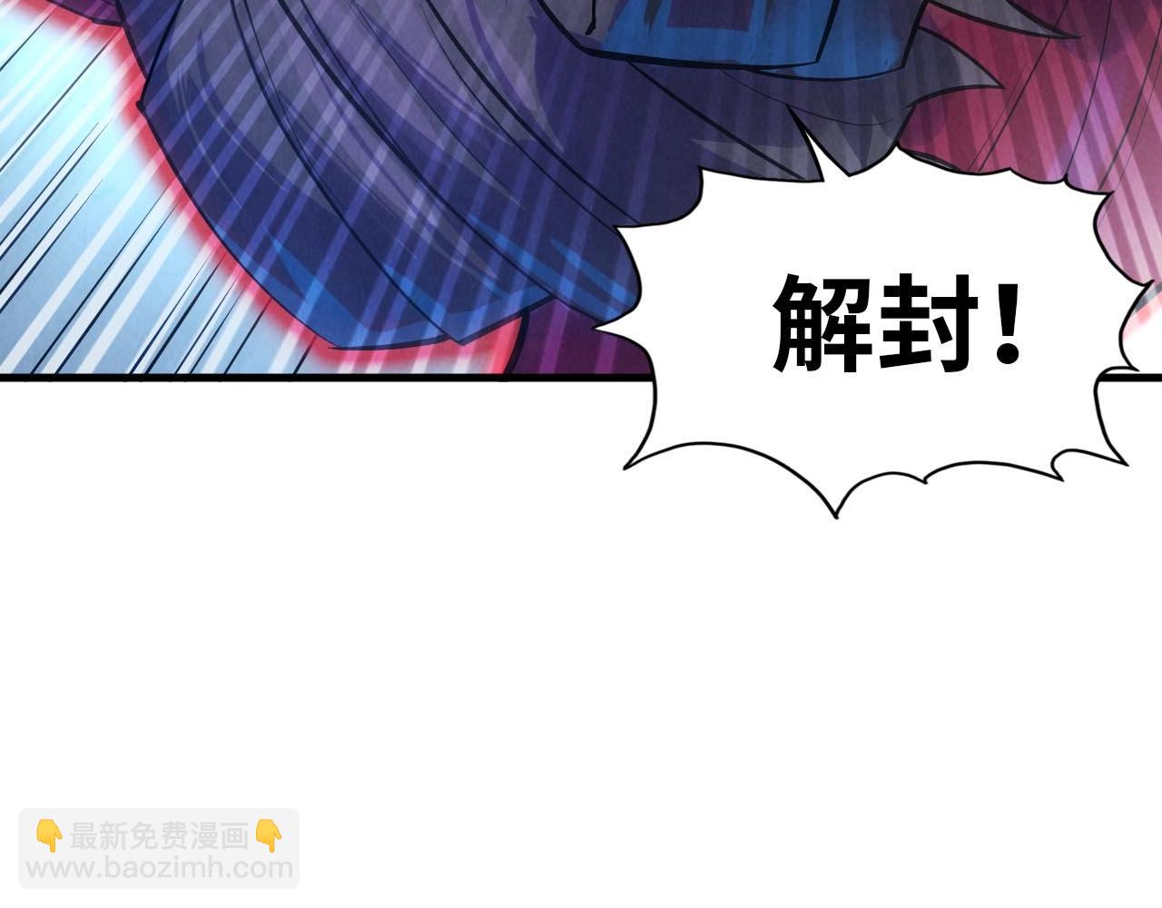 第27话 玄兵95