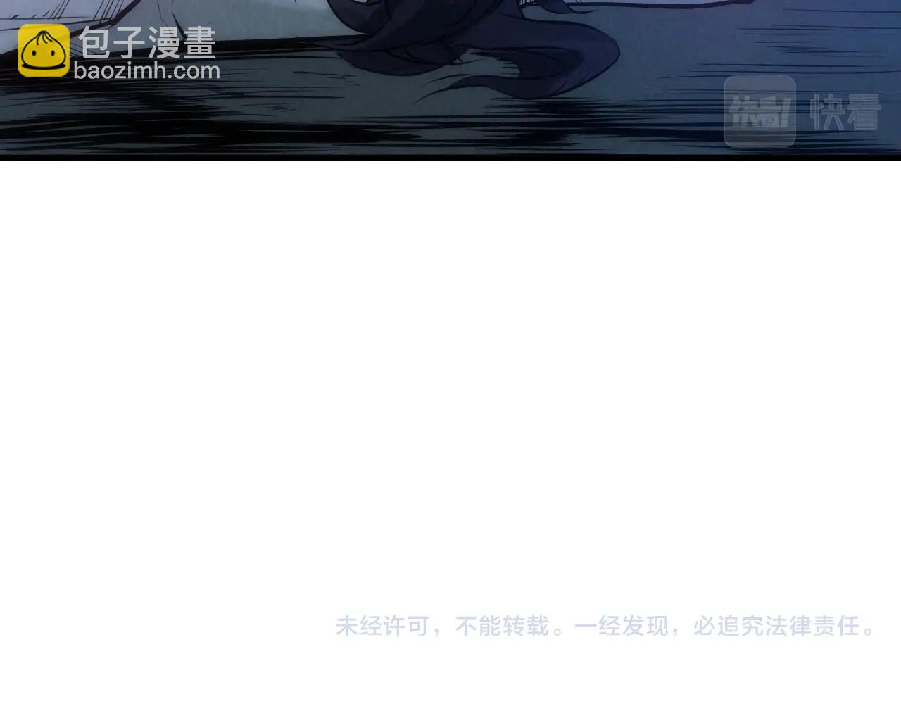 第28话 被擒118
