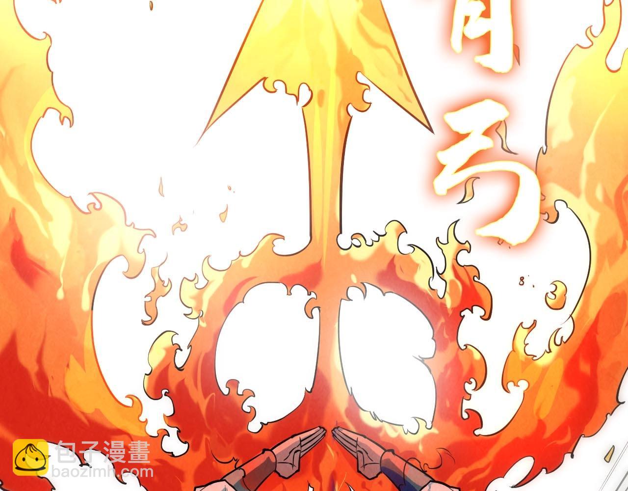 第28话 被擒12