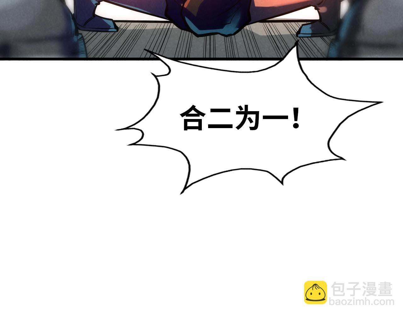 第28话 被擒14