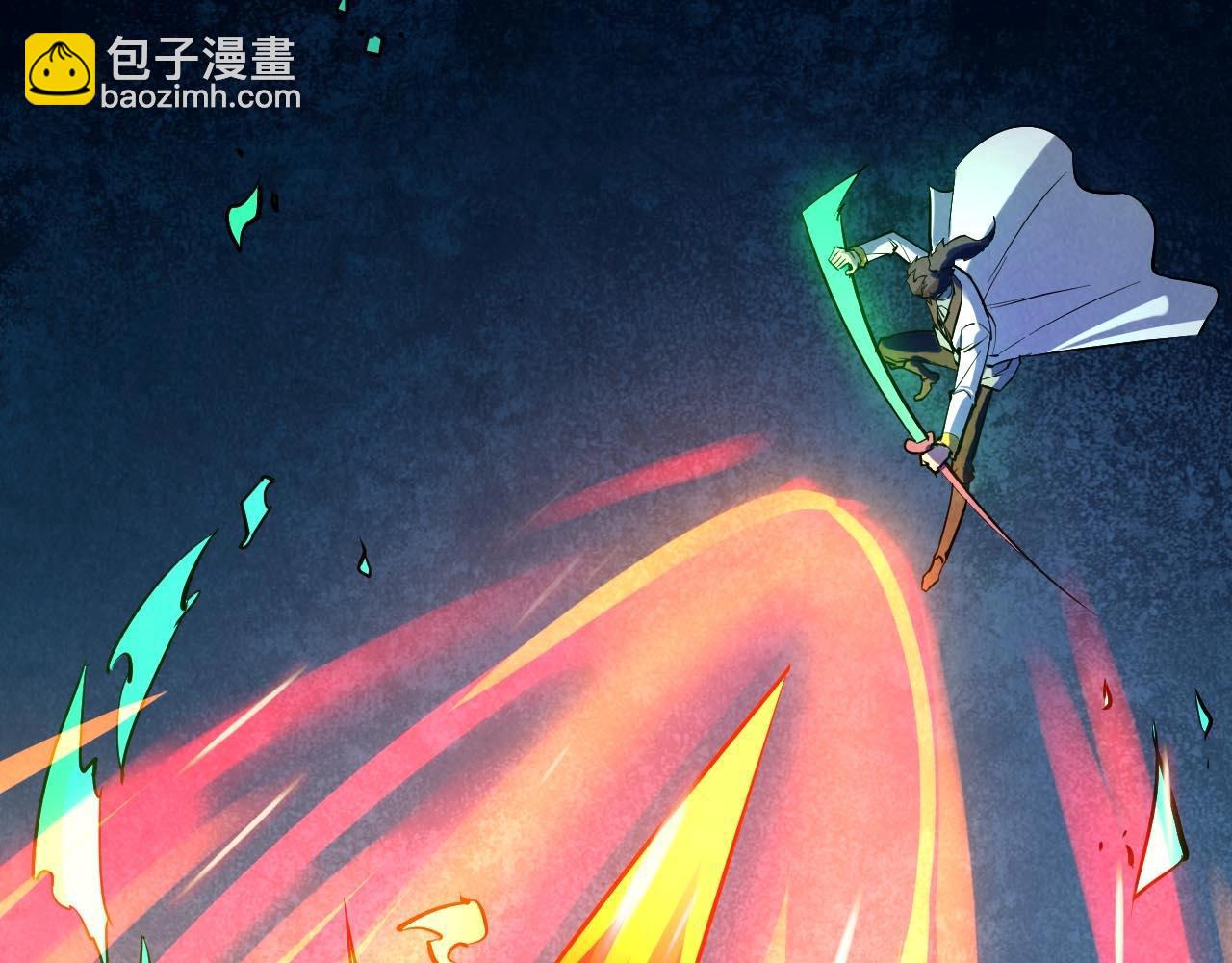 第28话 被擒20