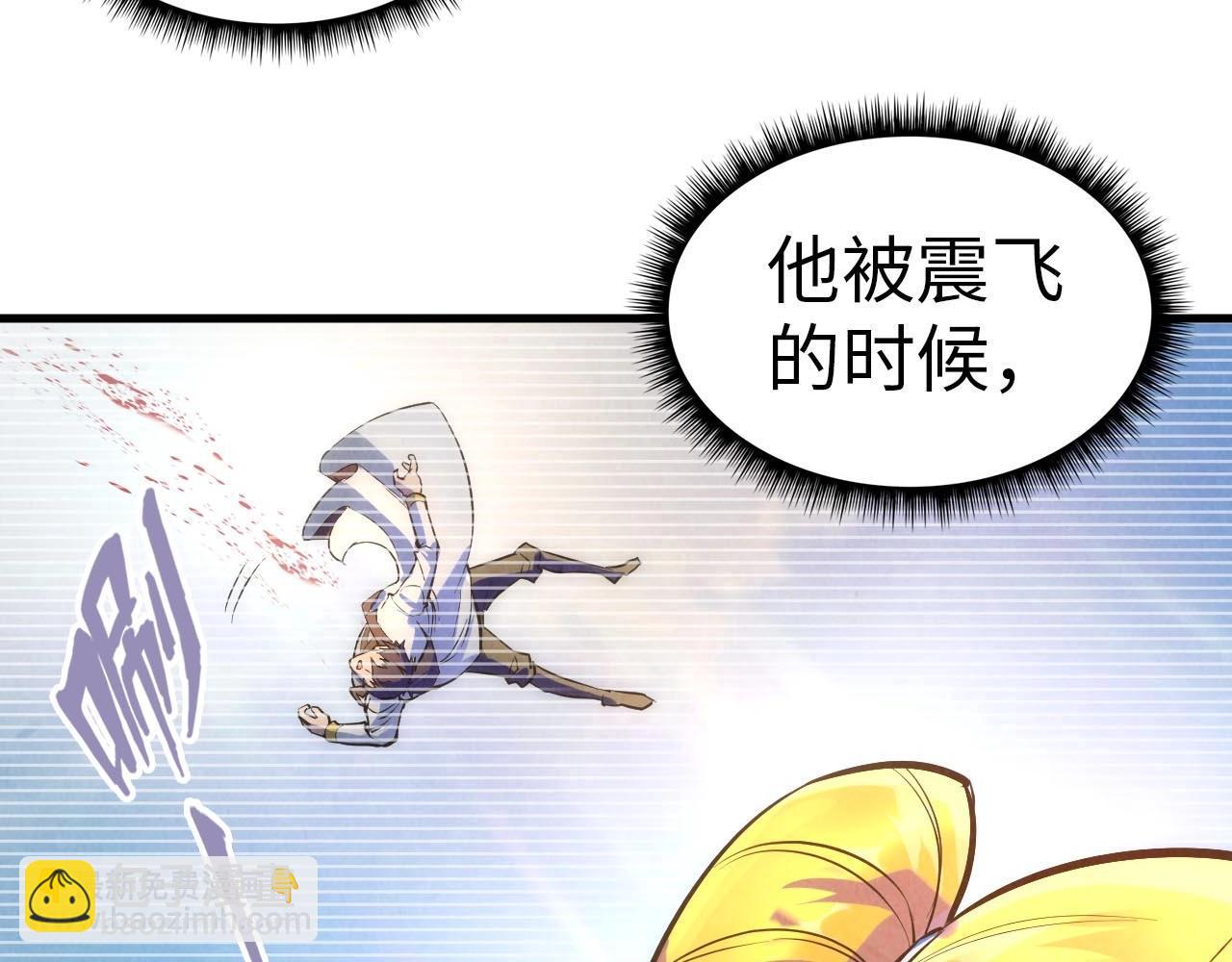 第28话 被擒33