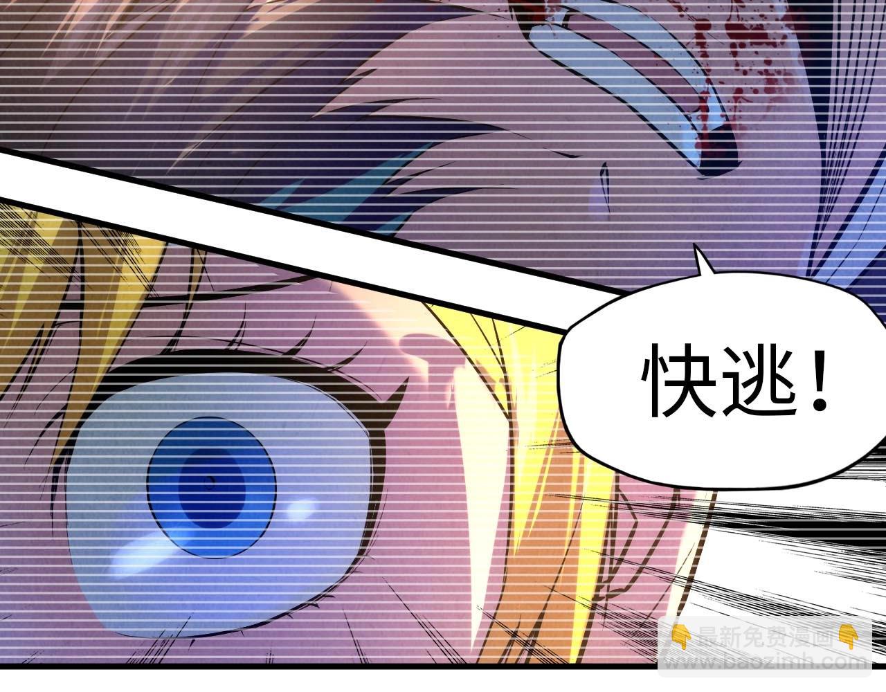 第28话 被擒35