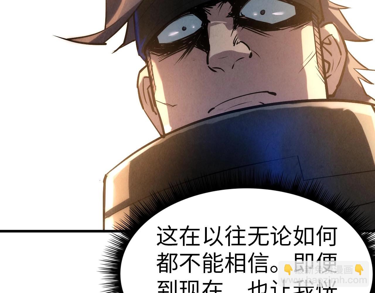第28话 被擒46