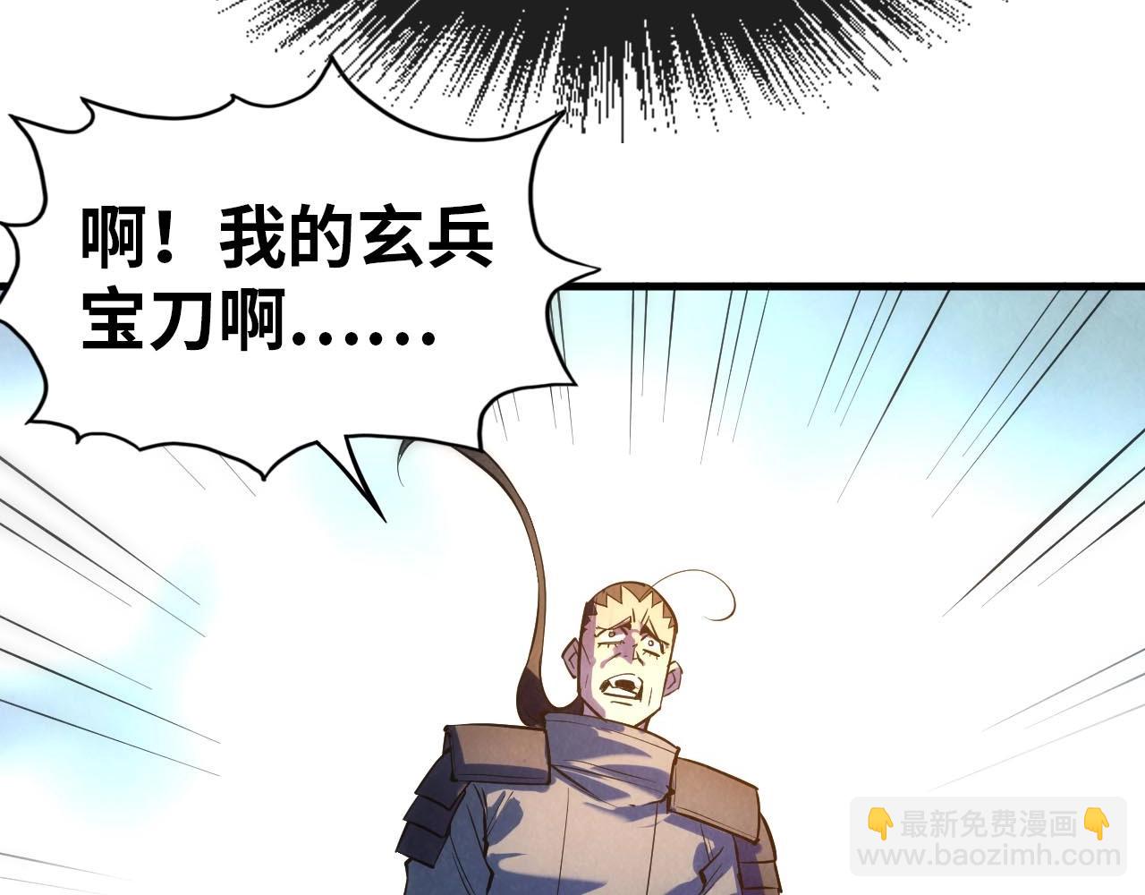 第28话 被擒59