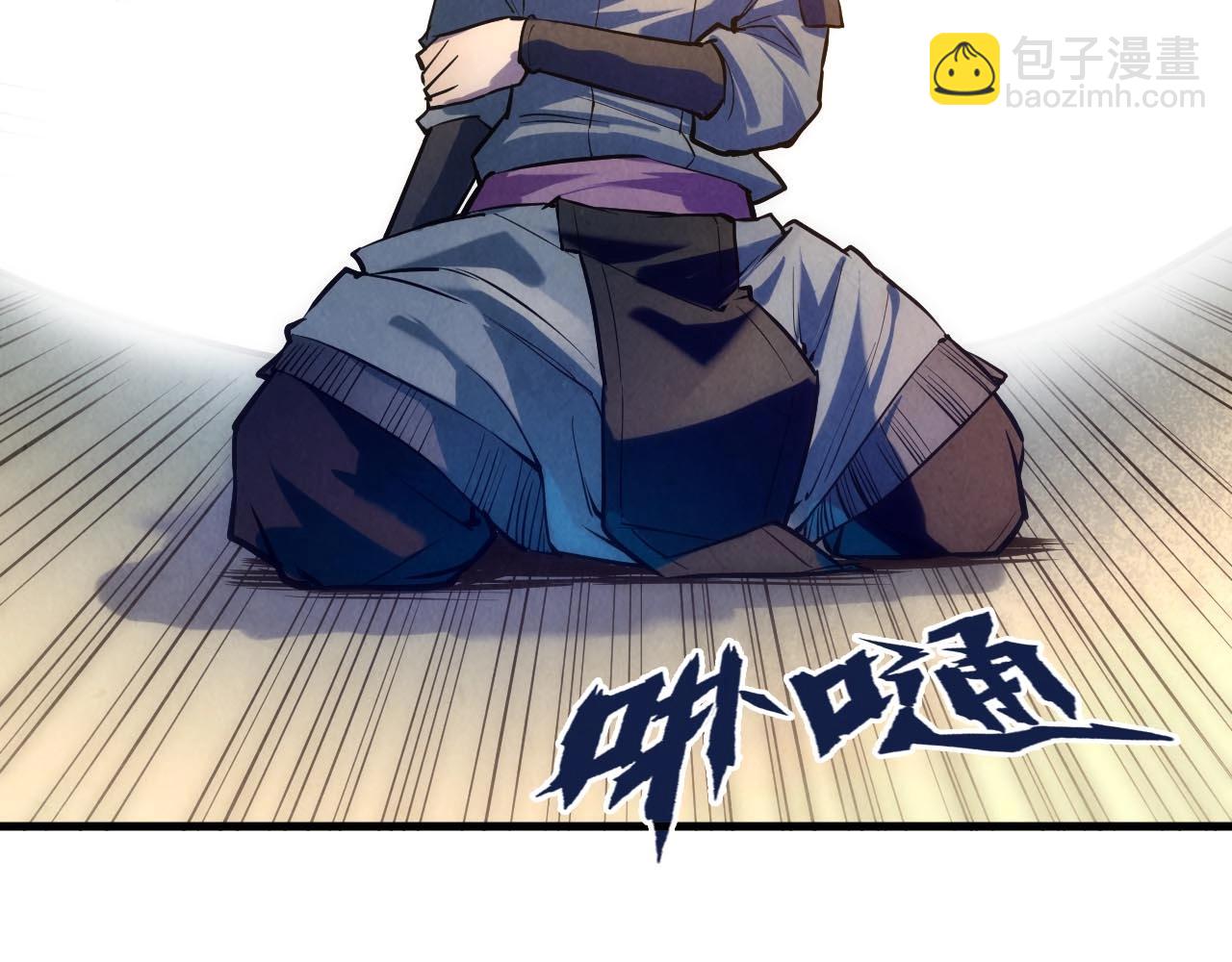 第28话 被擒60