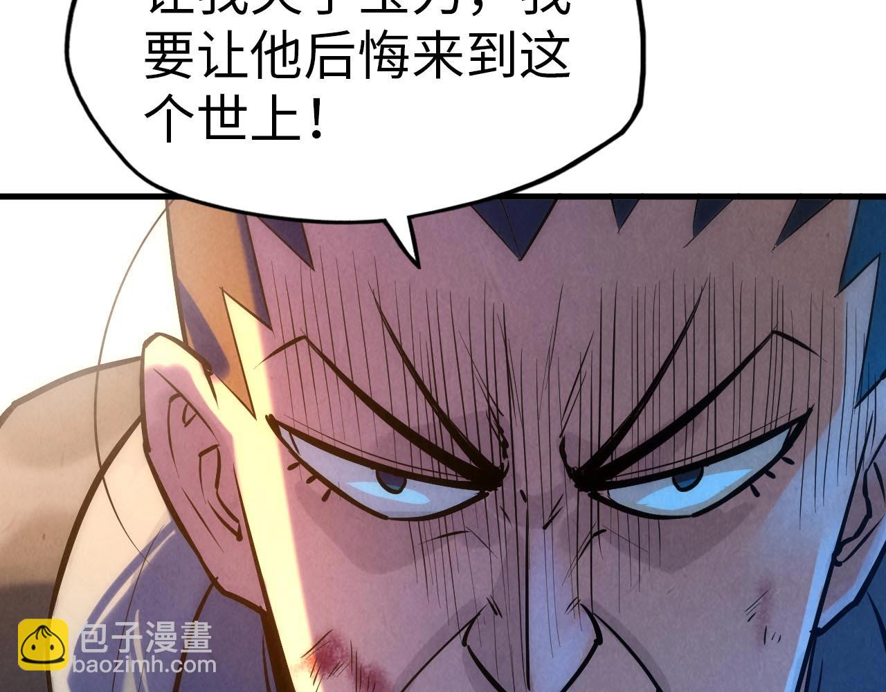 第28话 被擒63