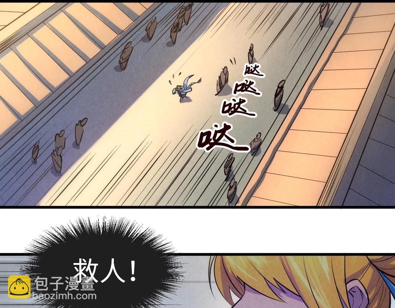 第28话 被擒66