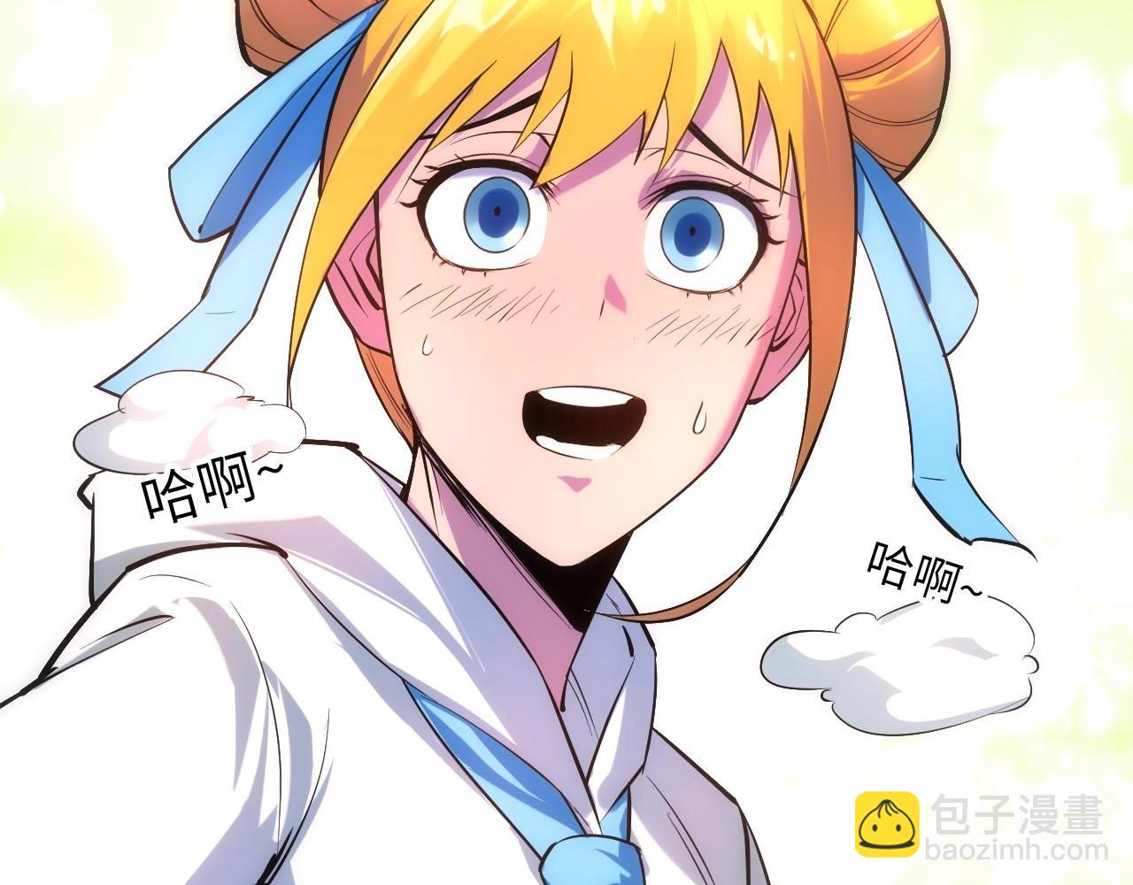 第28话 被擒74