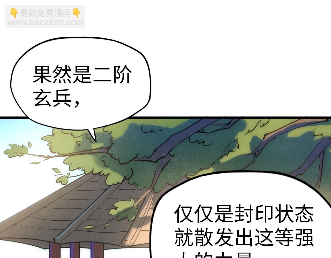 第28话 被擒77