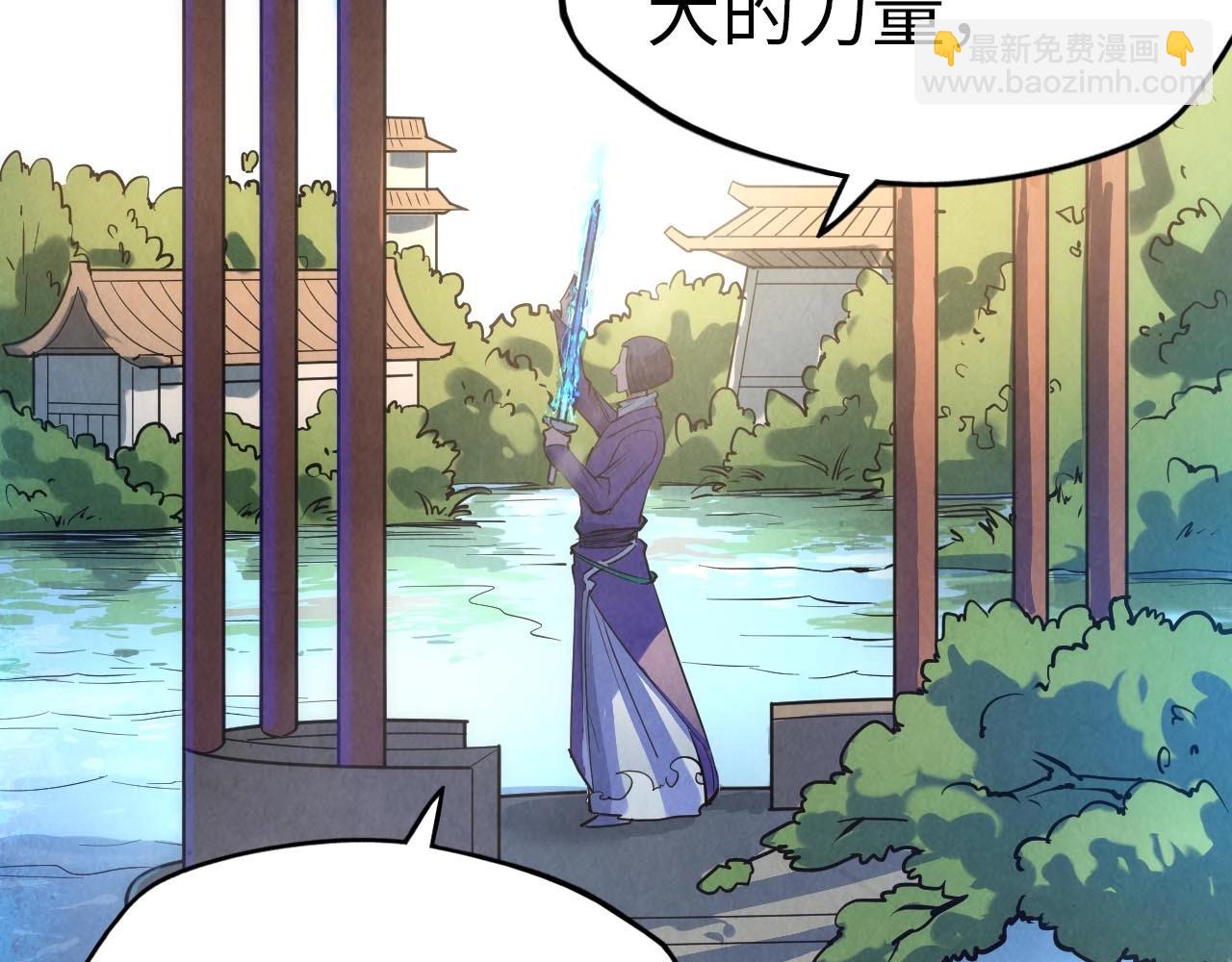 第28话 被擒78