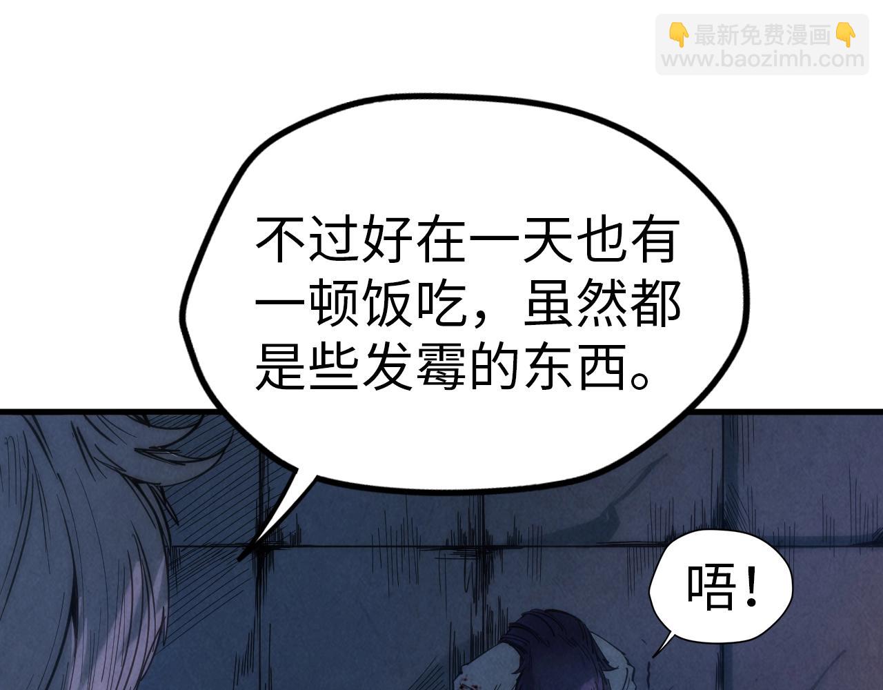 第29话 入狱26