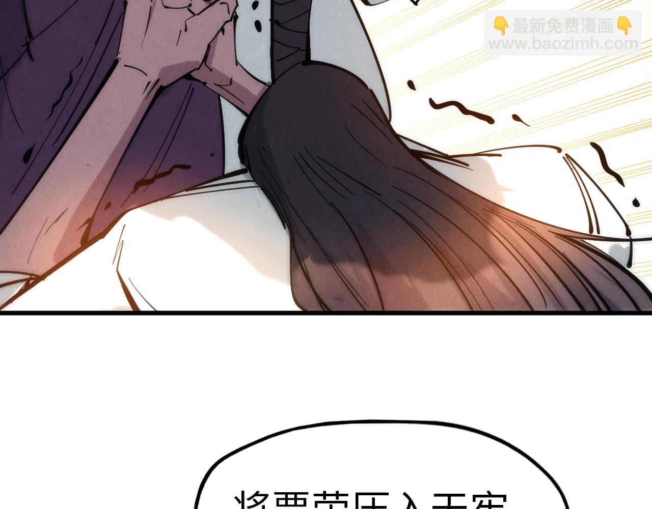 第29话 入狱63