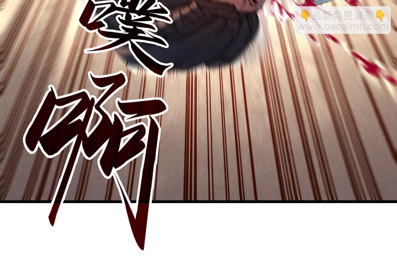 第29话 入狱70
