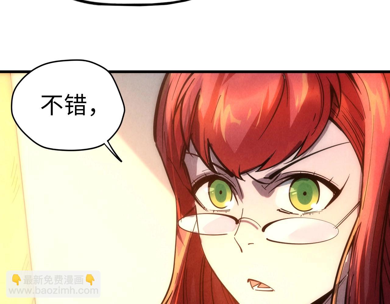 第29话 入狱83