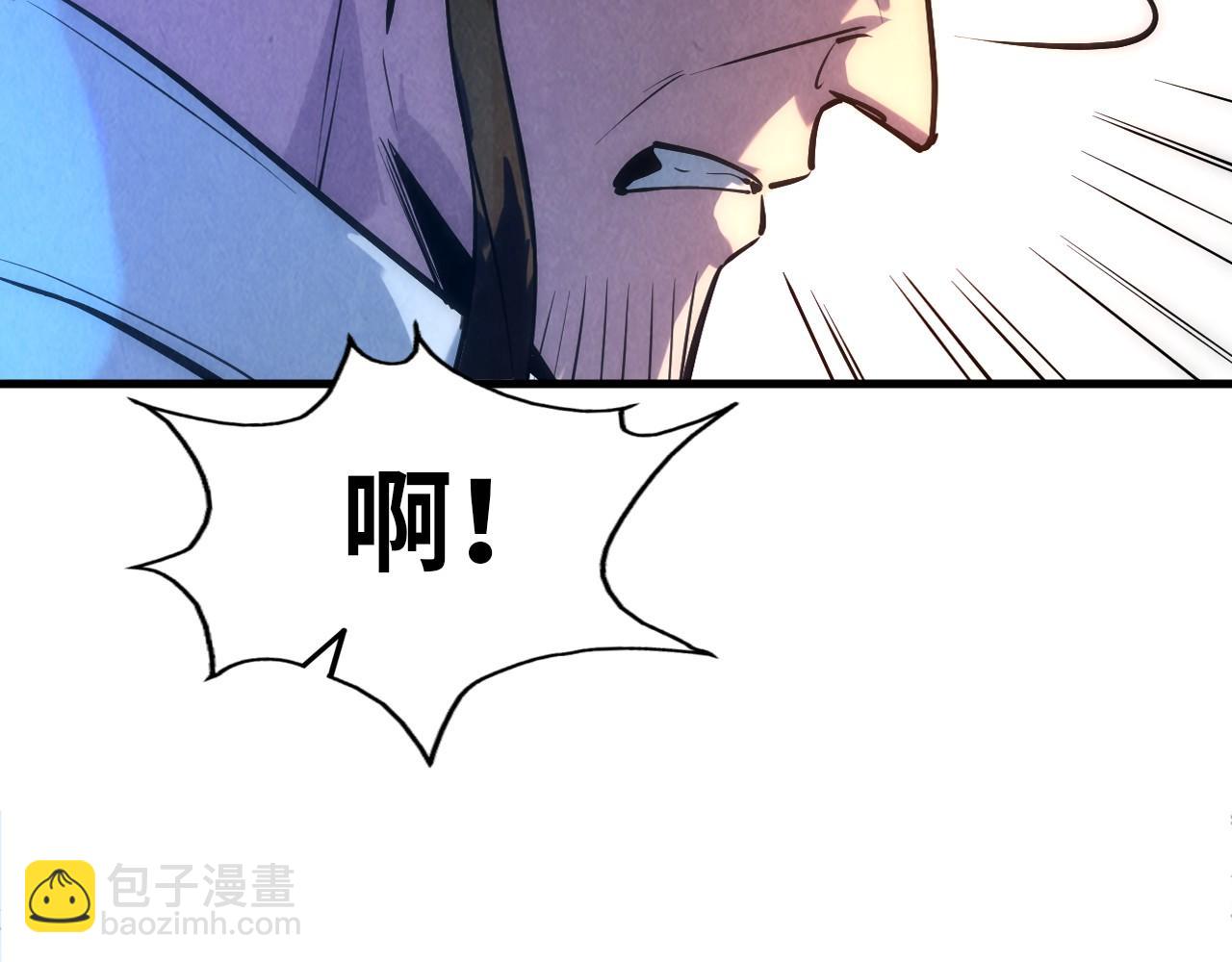 第31话 受刑12
