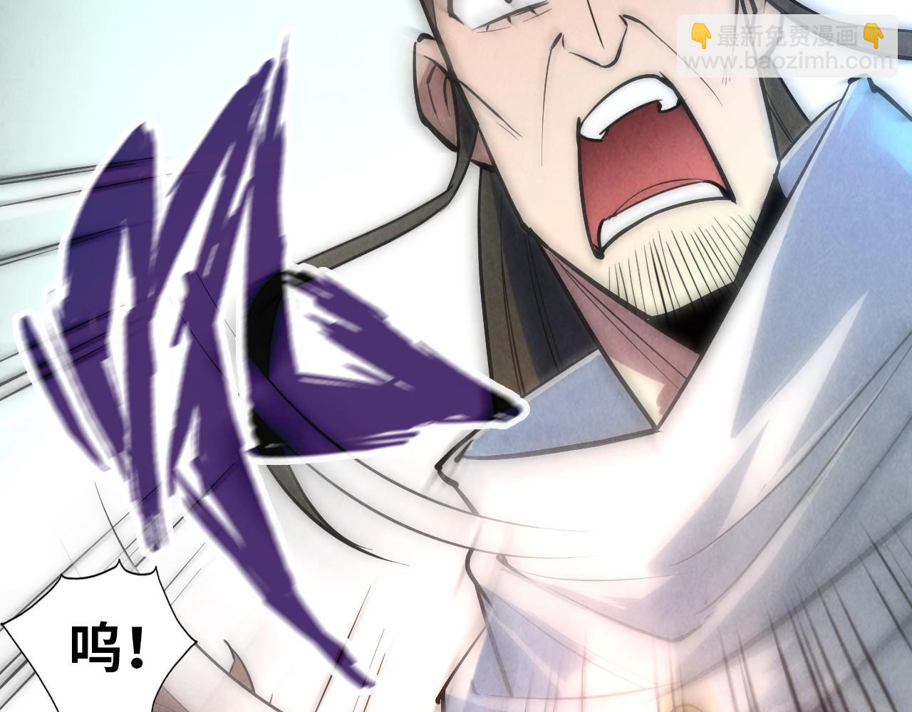 第31话 受刑17