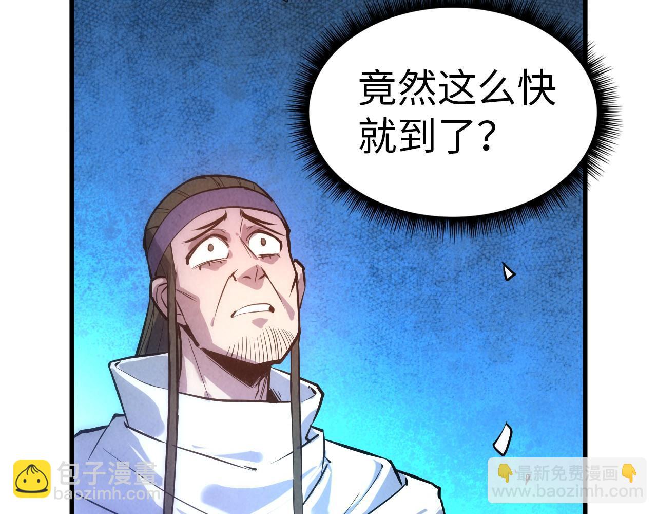 第31话 受刑25