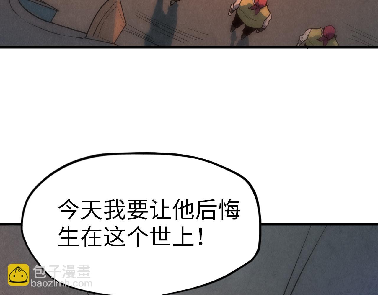 第31话 受刑72