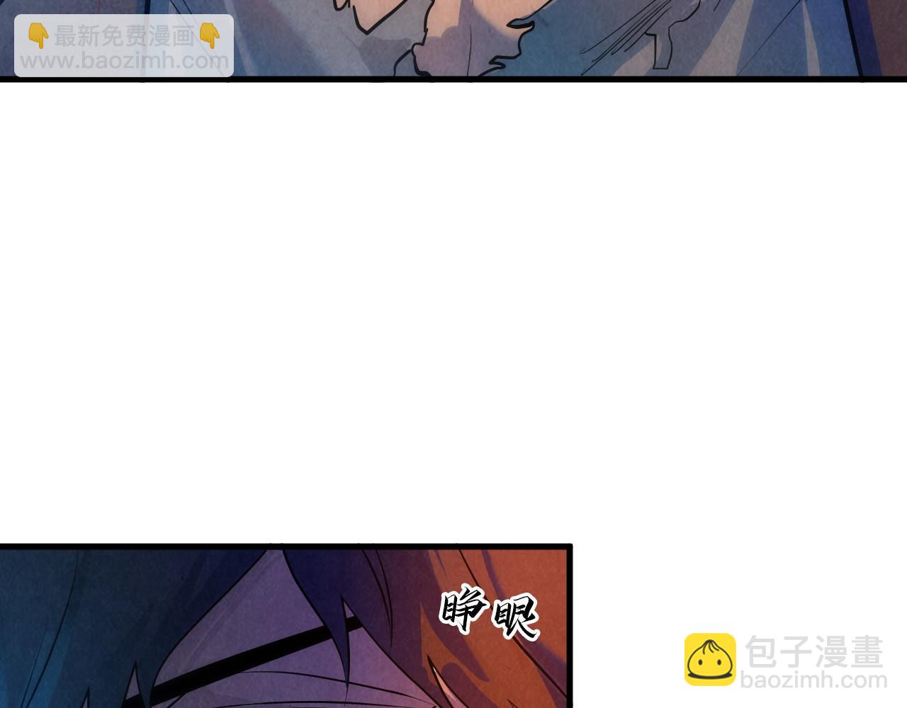 第31话 受刑90