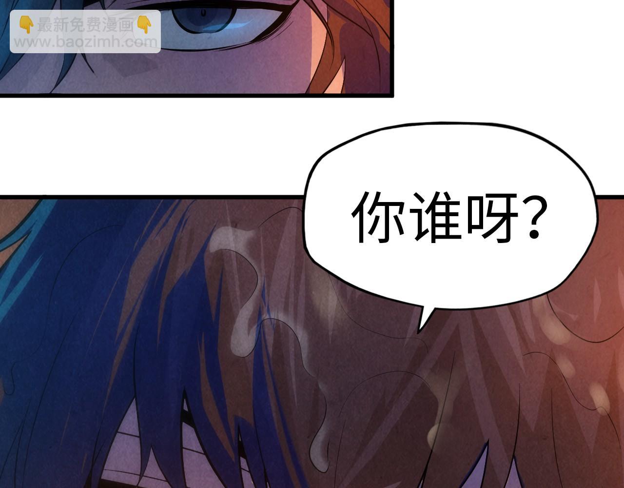 第31话 受刑91