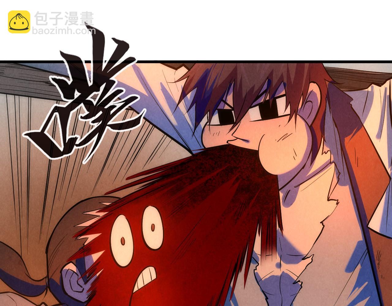 第31话 受刑98