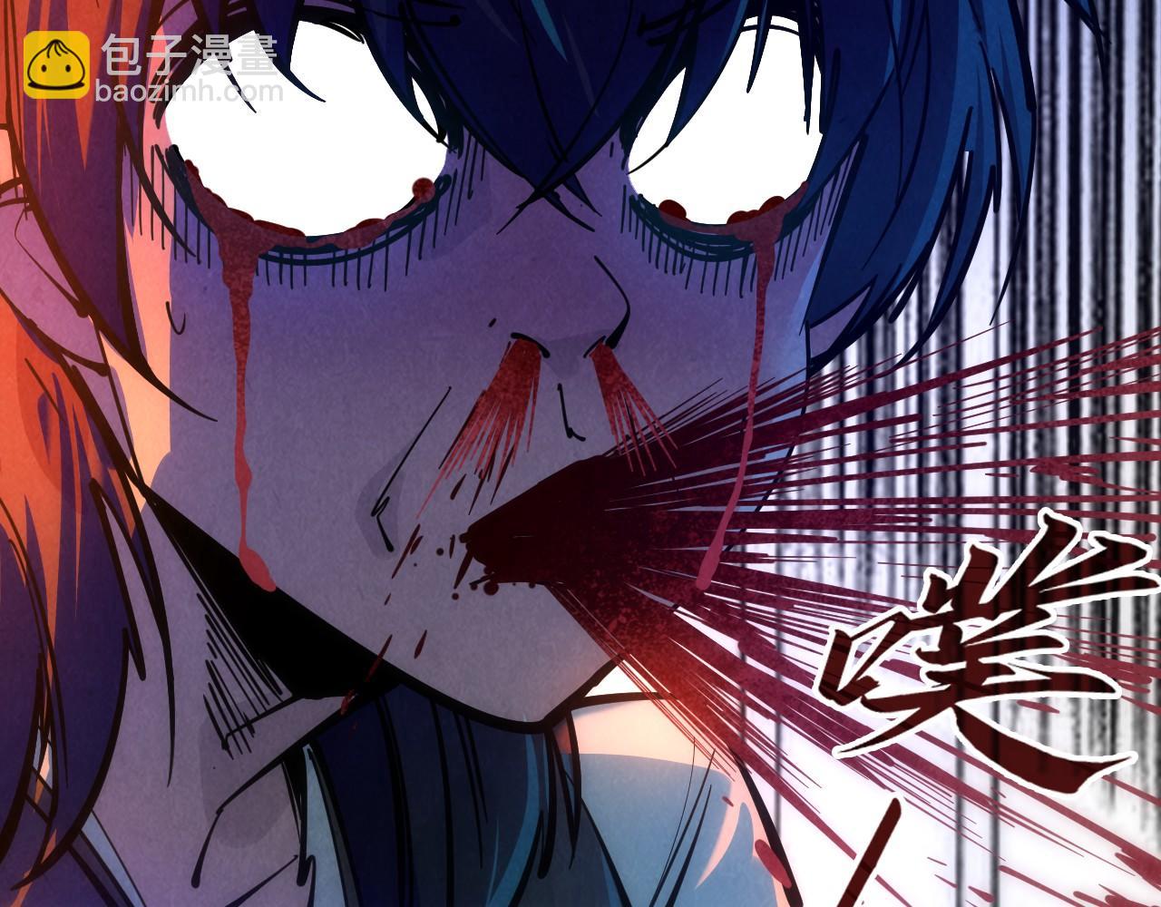 第32话 猛药65
