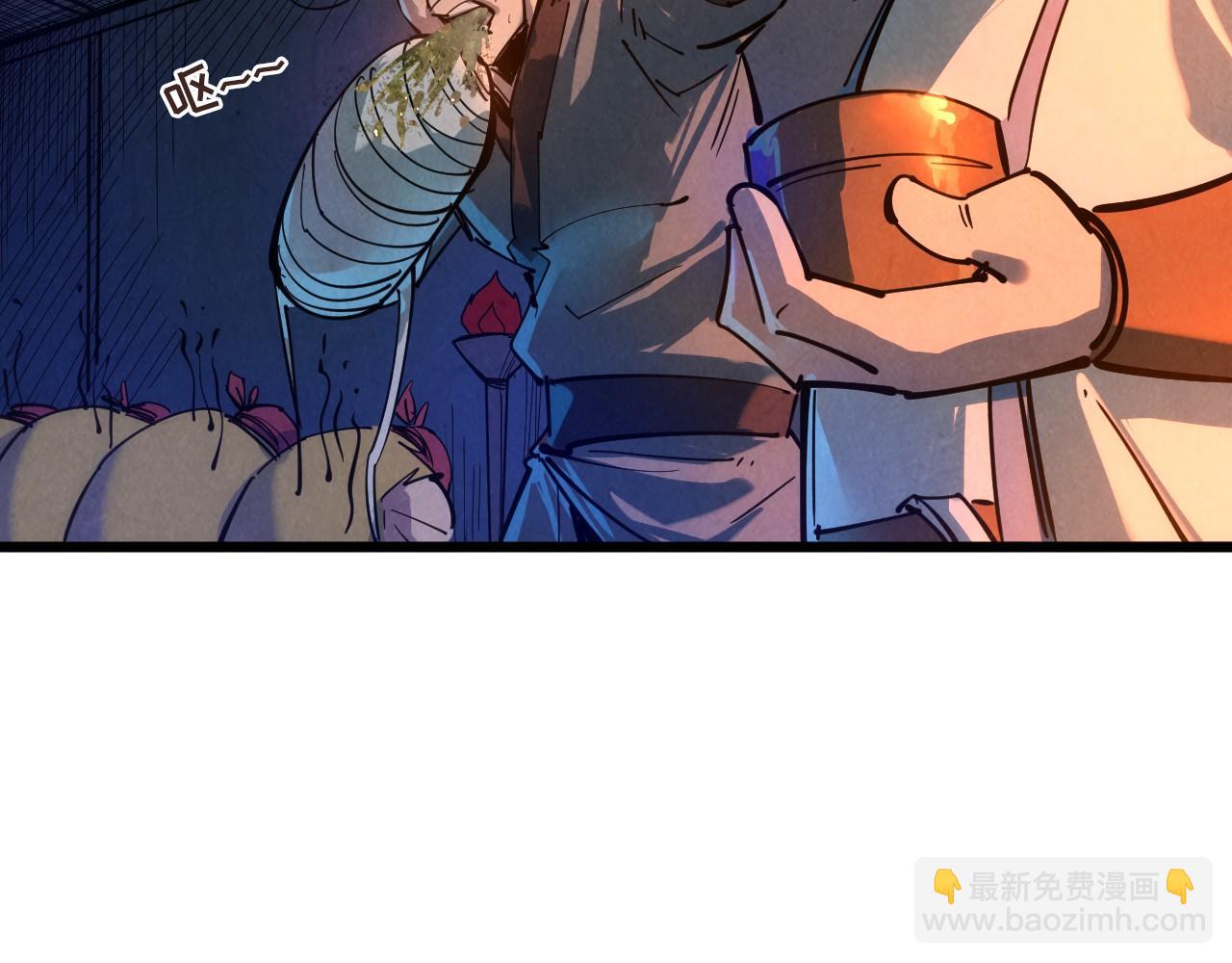 第32话 猛药67