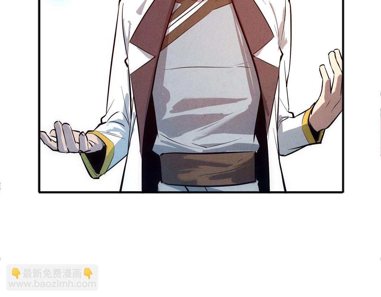 第33话 吐吐也健康99