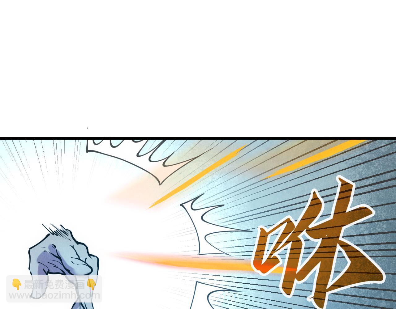 第34话 金针刺穴78