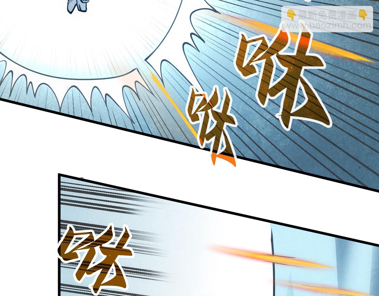第34话 金针刺穴79