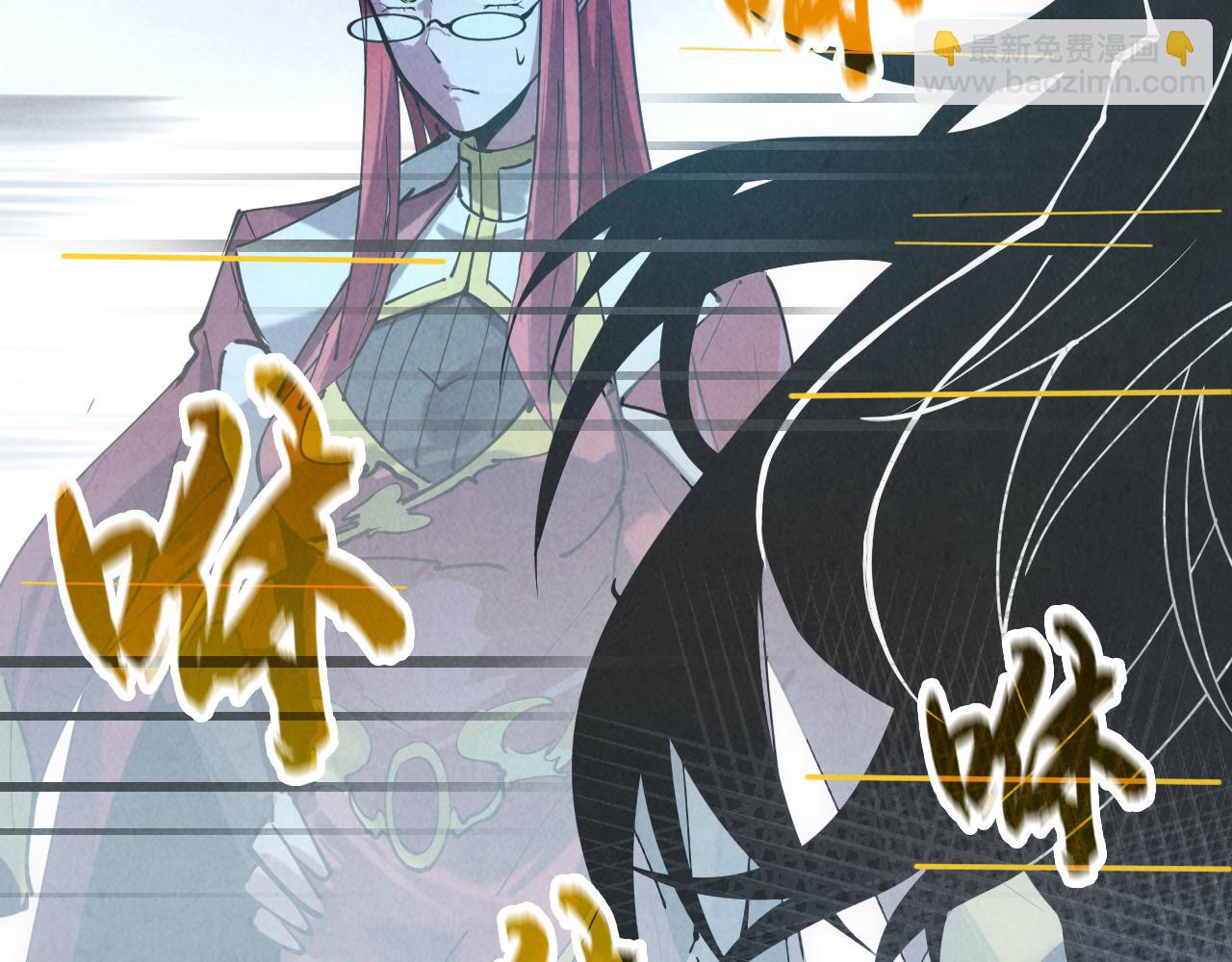 第34话 金针刺穴81