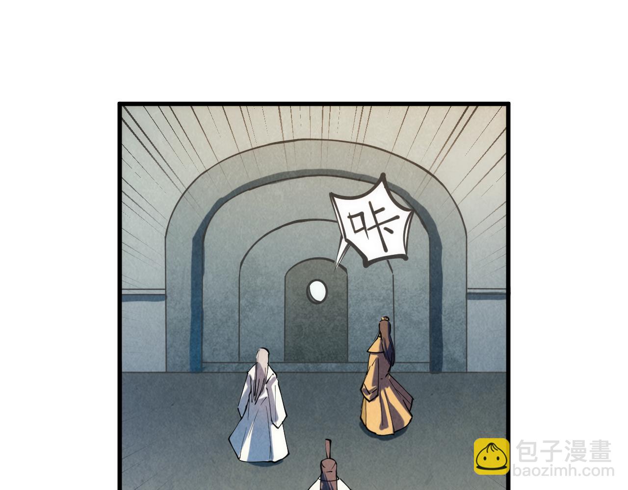 第34话 金针刺穴93