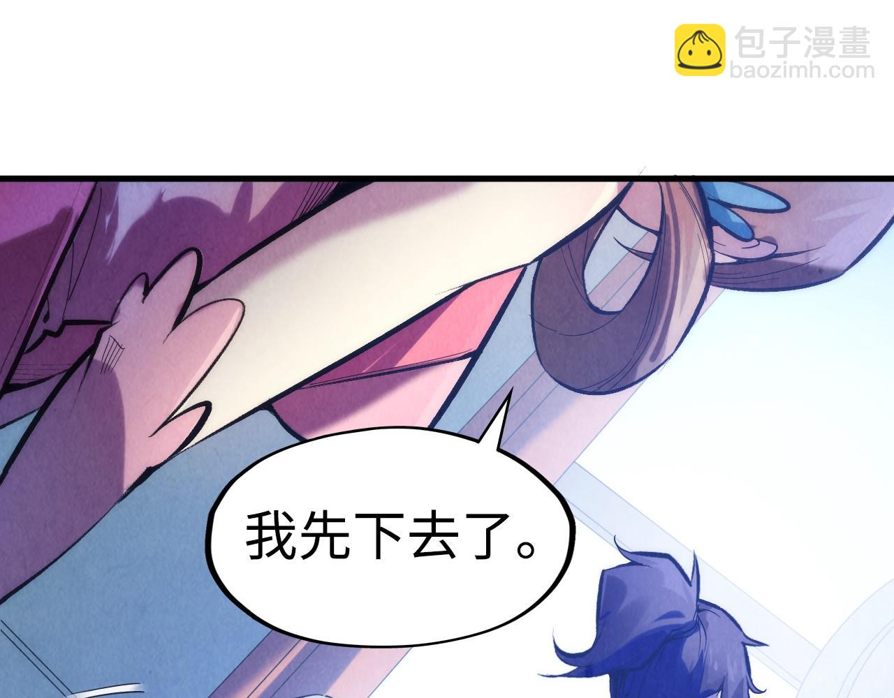 第38话 云霄大师17