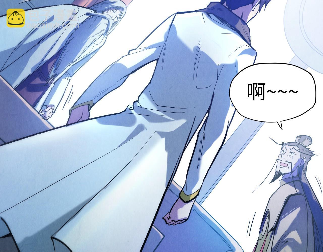 第38话 云霄大师18