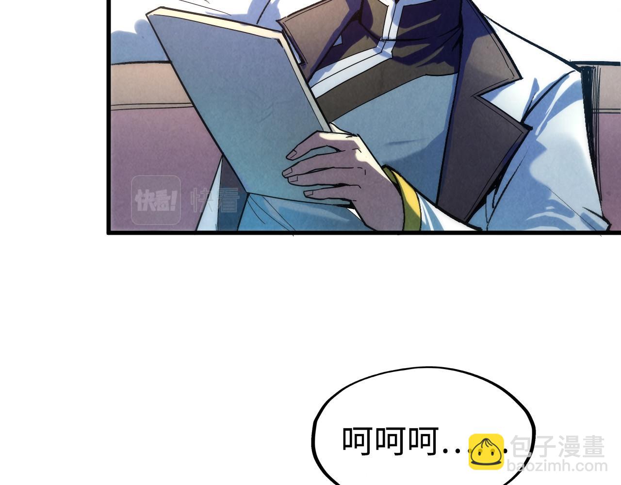 第38话 云霄大师28