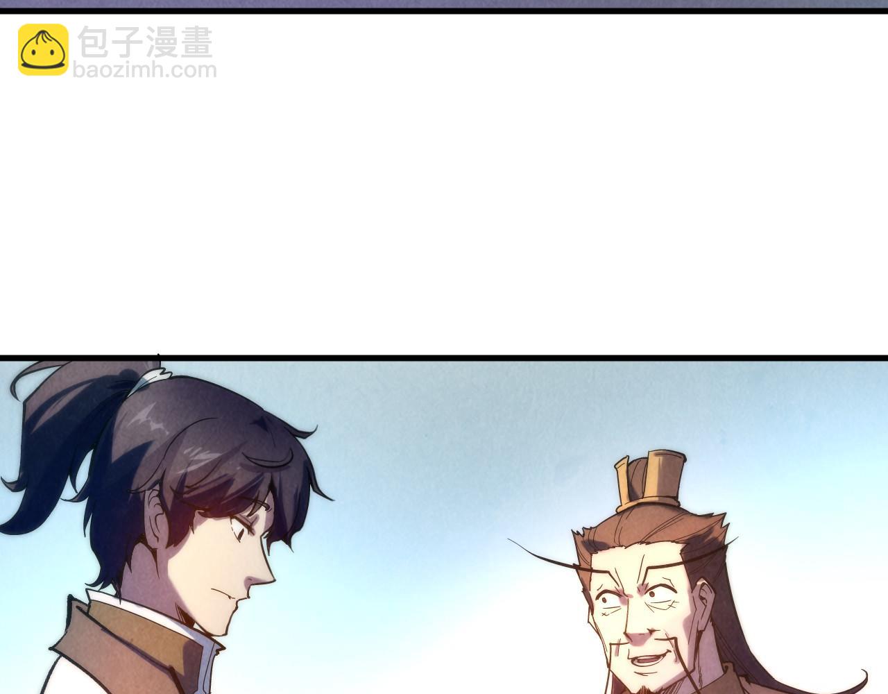 第38话 云霄大师41