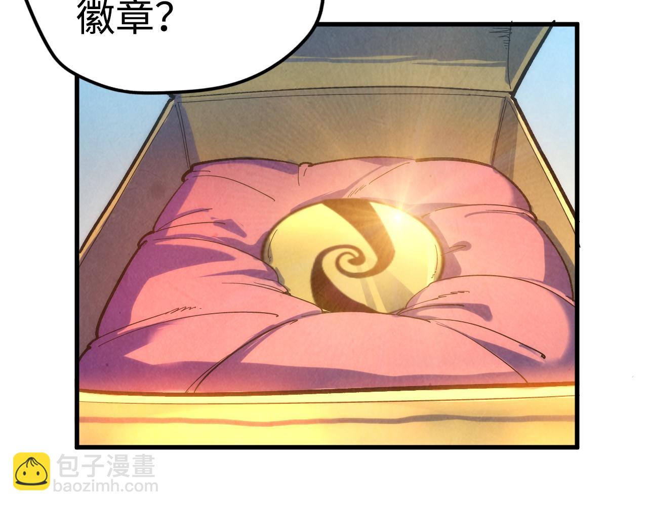 第38话 云霄大师43