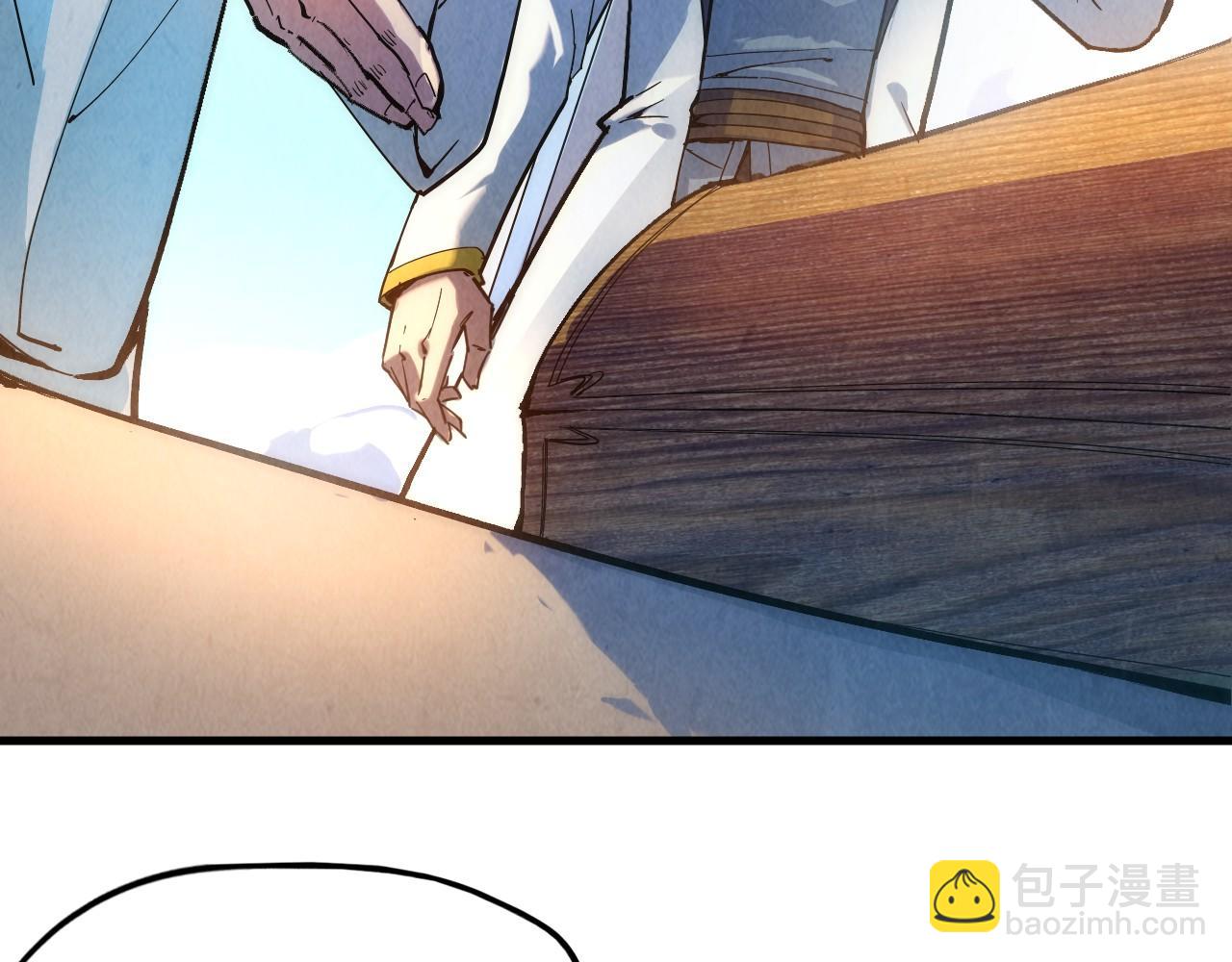 第38话 云霄大师55