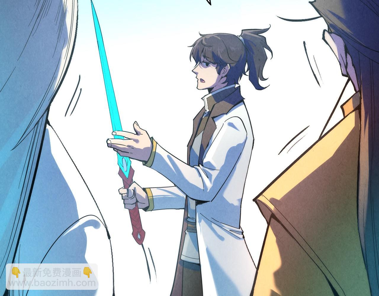 第38话 云霄大师67